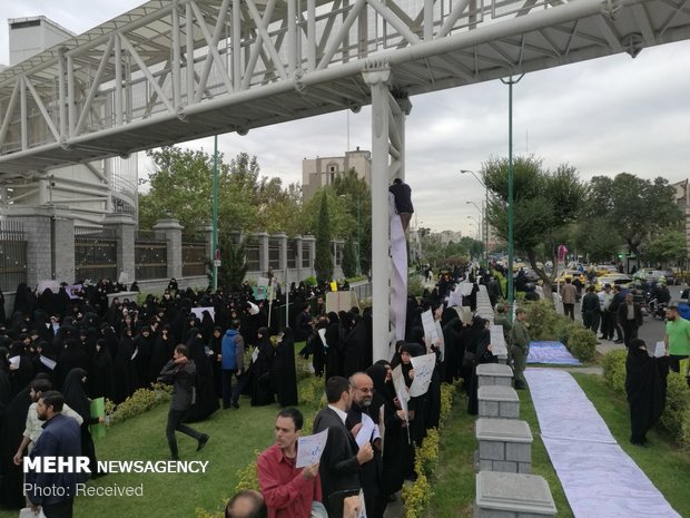 People convene in front of Parliament on FATF opposition 