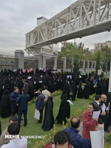 People convene in front of Parliament on FATF opposition 