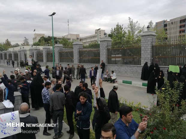 People convene in front of Parliament on FATF opposition 