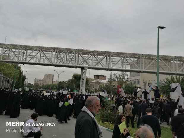 People convene in front of Parliament on FATF opposition 