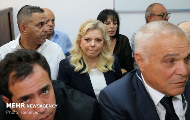 دادگاه فساد مالی همسر نتانیاهو