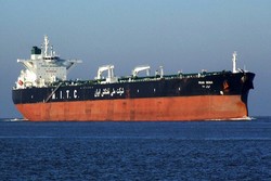 Oil tanker