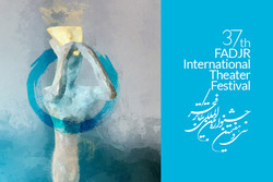 37th Fajr Intl. Theater Festival kicks off with lukewarm lineup