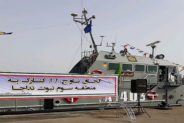 ‘Konarak’ missile launcher warship joins Iran Army's Naval fleet