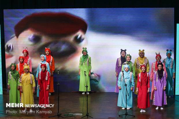 مراسم روز جهانی کودک