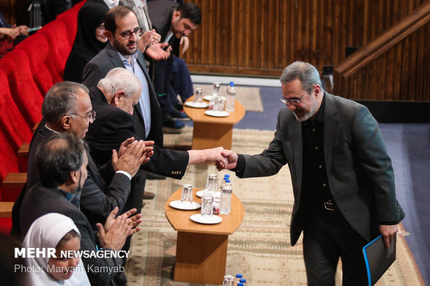 مراسم روز جهانی کودک