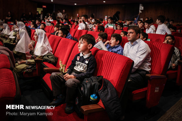 مراسم روز جهانی کودک