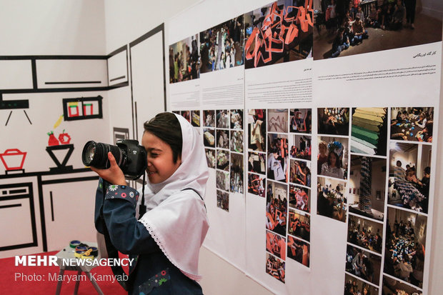 مراسم روز جهانی کودک