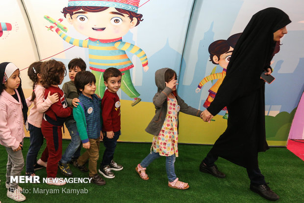 مراسم روز جهانی کودک