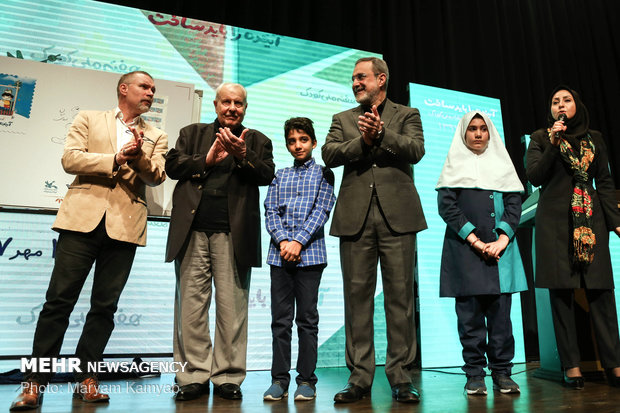 مراسم روز جهانی کودک