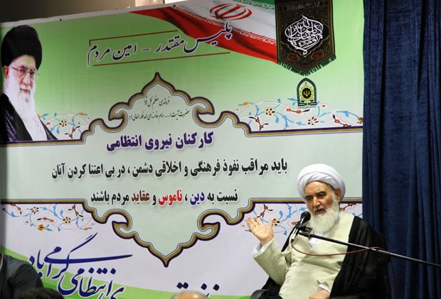 اقتدار نیروی انتظامی از مهمترین عوامل ایجاد امنیت است
