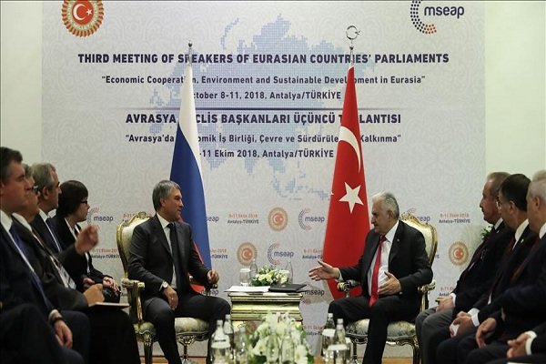 نشست رؤسای مجالس کشورهای عضو اتحادیه اوراسیا در ترکیه