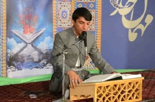 گەنجێکی کوردستانی پلەی یەکەمی ڕکابەری قورئانی لە ئێران مسۆگەر کرد