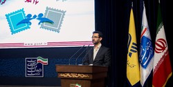 mohammad javad azari jahromi