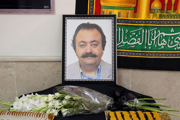 مراسم نکوداشت خسرو یحیایی برگزار شد