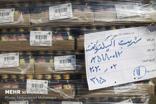 Dispatching pharmaceuticals to Iraq for Arbaeen 