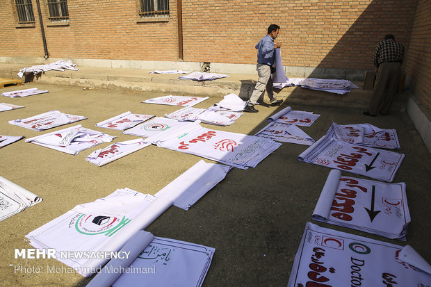 بارگیری اقلام دارویی برای مراسم اربعین