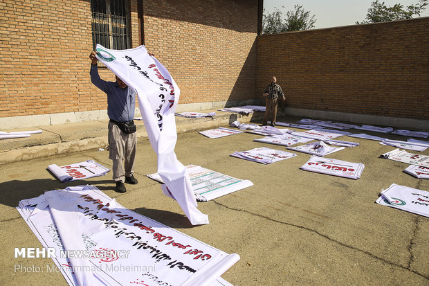 بارگیری اقلام دارویی برای مراسم اربعین