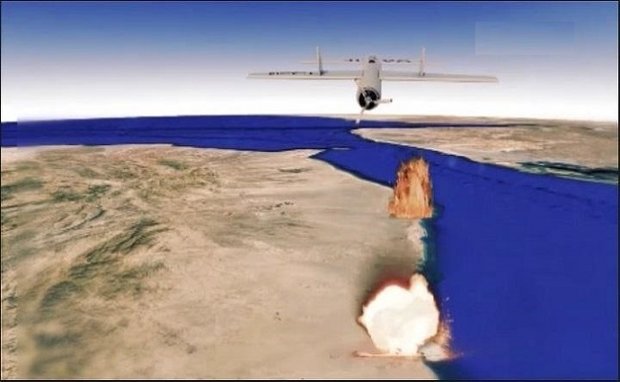 طائرة يمنية تقصف قاعدة الملك خالد الجوية بصاروخ 