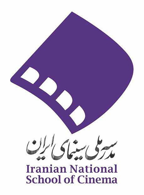 Iran to hold intl. conference on cinema in digital world