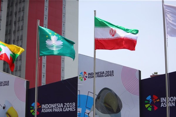 Iran jumps to 3rd place in medal tally