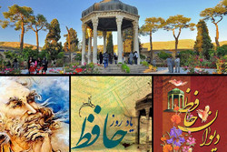 مراسم یادروز حافظ با محوریت «حافظ و هنر» برگزار می شود