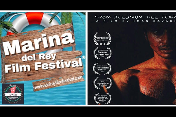 ‘From Delusion till Fear’ goes to US’ Marina del Rey Filmfest.