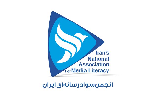 ماهنامه مدیریت ارتباطات منتشر شد