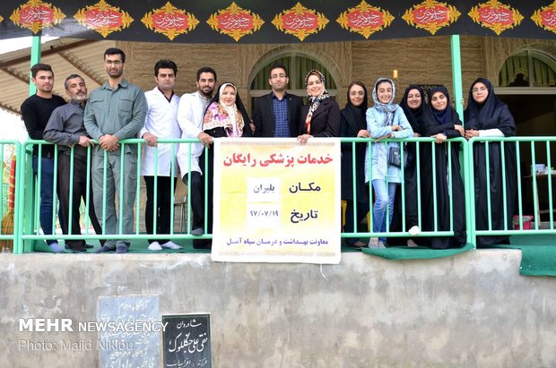 ارائه خدمات پزشکی رایگان درمنطقه محروم بلیران‎