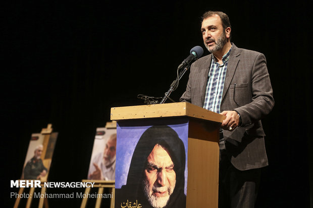 پاسداشت سومین سالگرد شهادت حسین همدانی