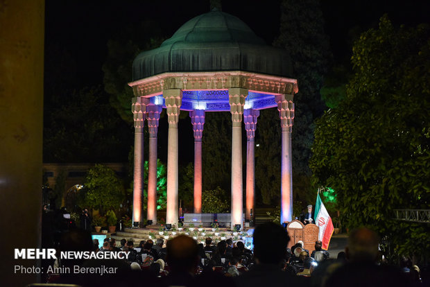 Commemoration of Hafez Day in Shiraz