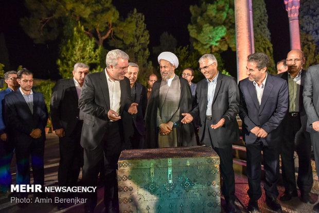 Commemoration of Hafez Day in Shiraz