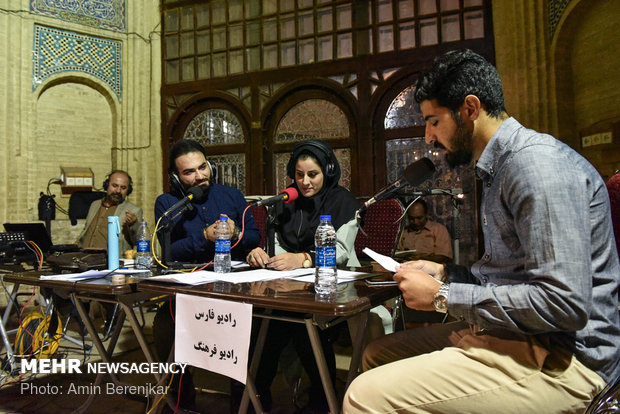 Commemoration of Hafez Day in Shiraz