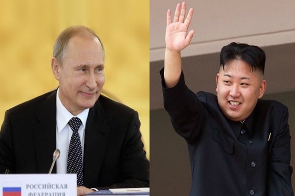 شمالی کوریا کے صدر کی صدر پوتین سے ملاقات