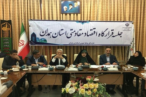 ورود جدی‌تر پارک علم و فن آوری همدان به حوزه اقتصادمقاومتی 