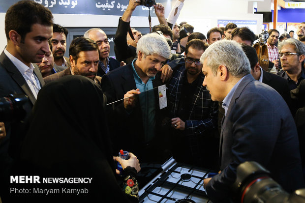 Iran Nano 2018 kicks off