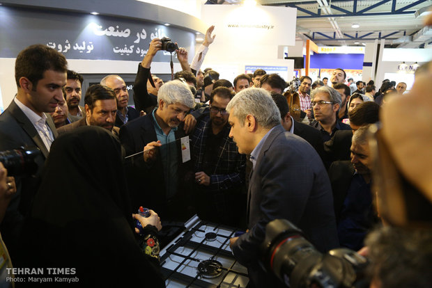 Iran Nano 2018 kicks off