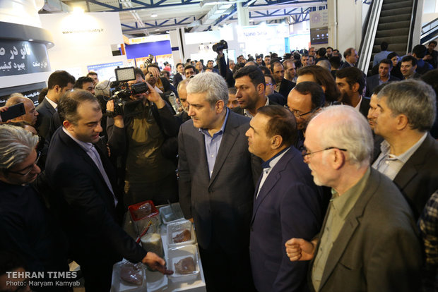 Iran Nano 2018 kicks off