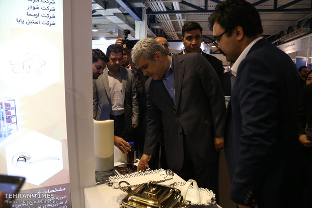 Iran Nano 2018 kicks off