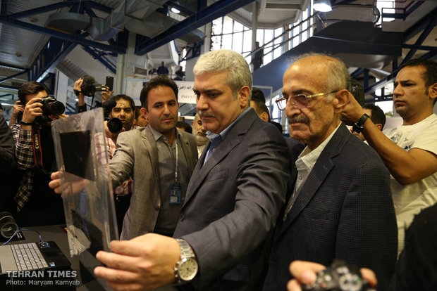 Iran Nano 2018 kicks off