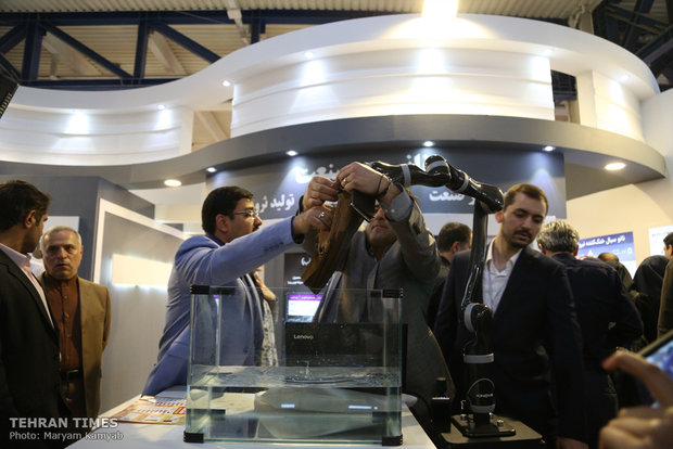 Iran Nano 2018 kicks off