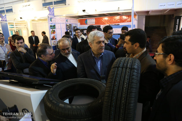 Iran Nano 2018 kicks off