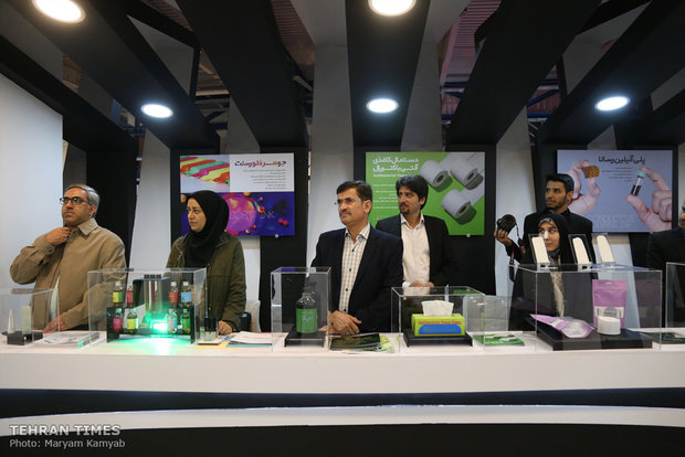 Iran Nano 2018 kicks off