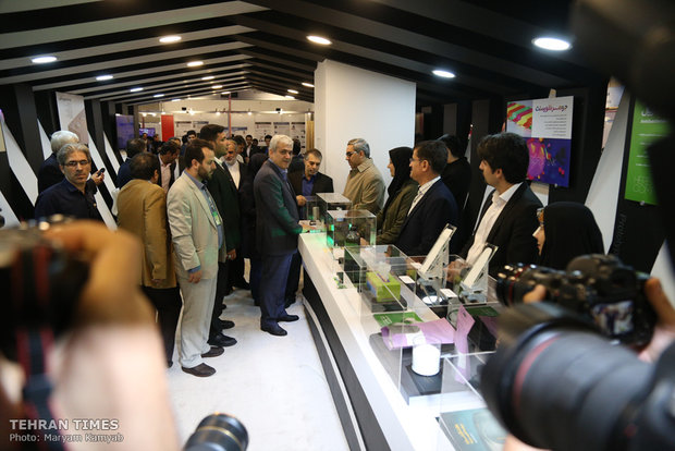Iran Nano 2018 kicks off