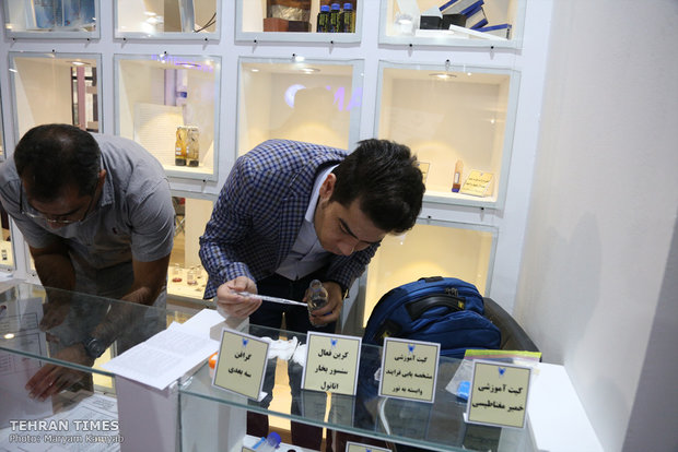 Iran Nano 2018 kicks off