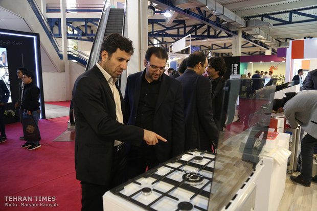 Iran Nano 2018 kicks off