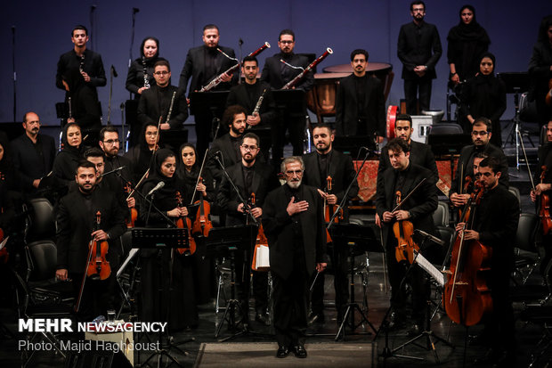 Iran’s National Orchestra