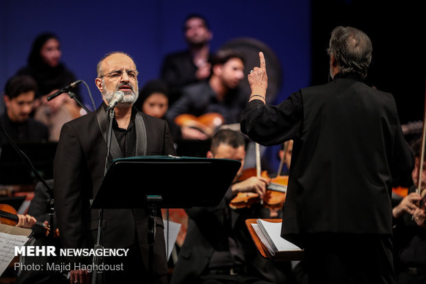 Iran’s National Orchestra