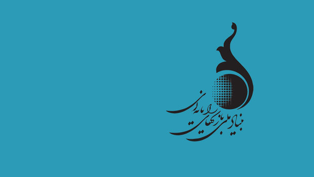 ایستگاه های سواد بازی مناطق 22 گانه شهرداری تهران کلید خورد