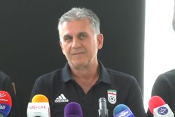 کارلوس کی روش